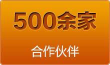 簡單的說這種全自動(dòng)切管機(jī)大大解放了勞動(dòng)力，不管送料或者切割全是自動(dòng)化處理。操作人員一旦設(shè)定切割要求程序，便可以順利