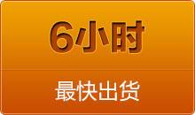 中思科技全自動(dòng)切管機(jī)，從不同視角出發(fā)，看到客戶更多的需求， 就在更方面不斷的滿足，并且創(chuàng)造出來的全自動(dòng)彎管機(jī)，夠?qū)I(yè)，大品牌，是值得信賴的好產(chǎn)品，定會(huì)給客戶今后的發(fā)展帶來更大更加更有意義的價(jià)值， 全自動(dòng)彎管機(jī)與您同行，順應(yīng)時(shí)代的發(fā)展，是當(dāng)今市場最大的趨勢，